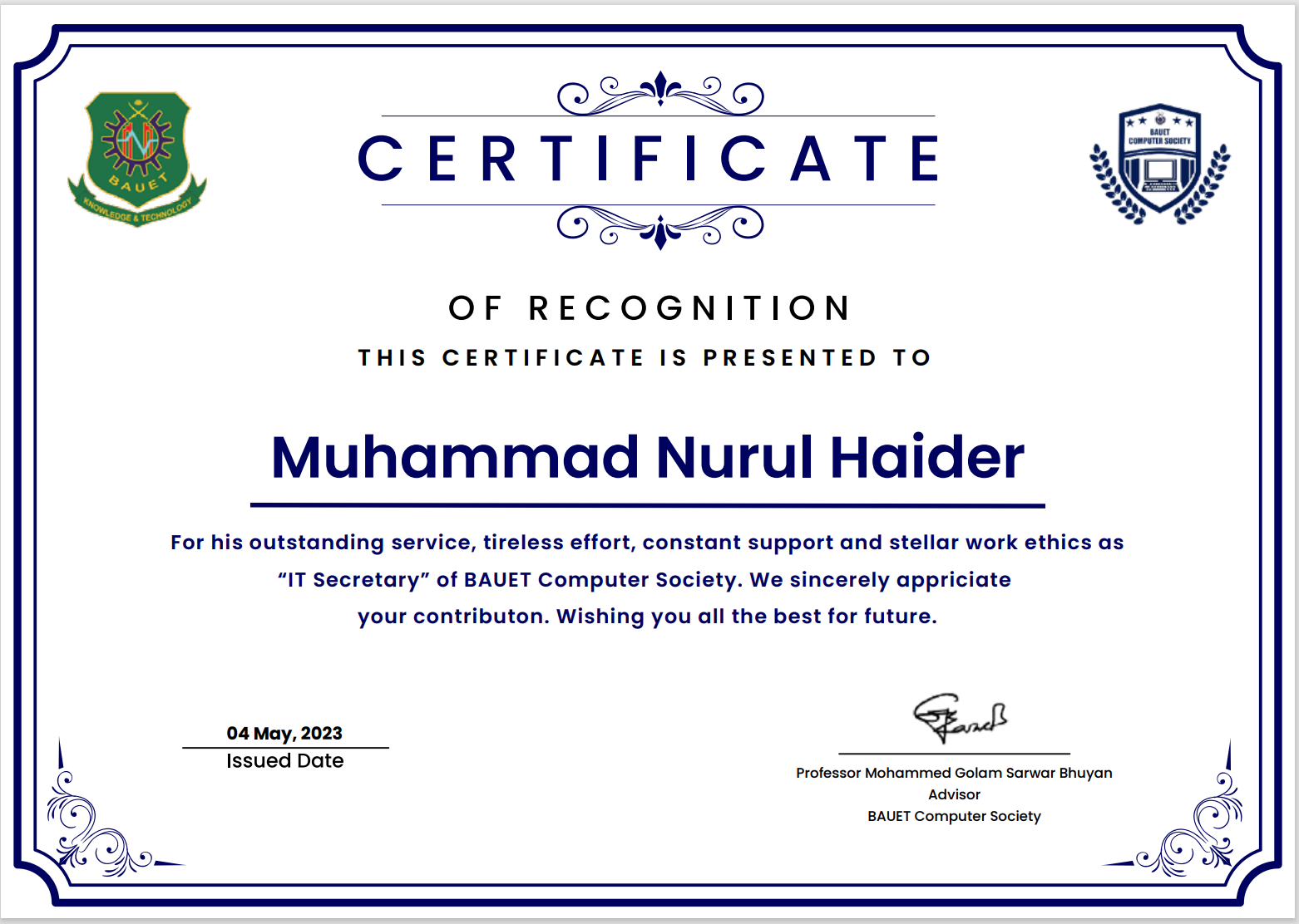 Certificate 4